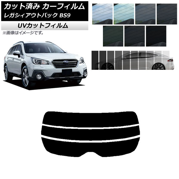 J[tB Xo KVB AEgobN BS9 2014N10`2021N08 AKX() SK UV Iׂ13tBJ[ AP-WFSK0204-R3