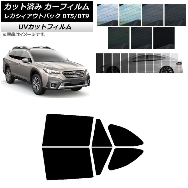 J[tB Xo KVB AEgobN BT5/BT9 2021N10` AhAZbg SK UV Iׂ13tBJ[ AP-WFSK0205-RD