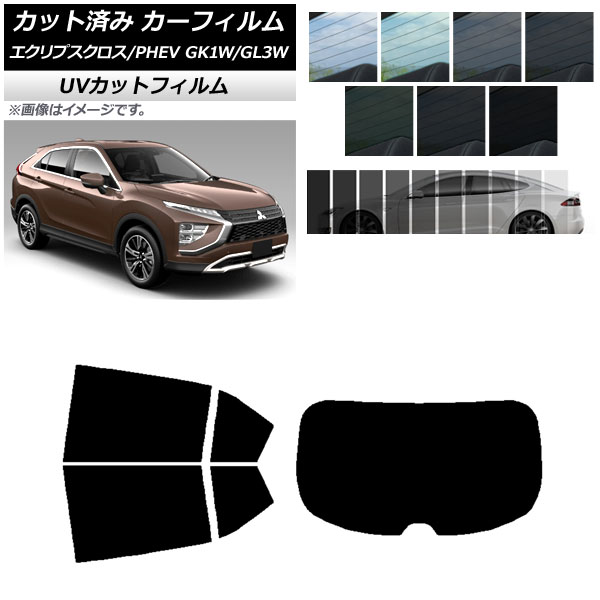 J[tB OH GNvXNX/PHEV GK1W/GL3W AZbg(1^) SK UV Iׂ13tBJ[ AP-WFSK0213-RDR1