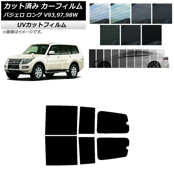 J[tB OH pWF V93,97,98W O 5hA AhAZbg SK UV Iׂ13tBJ[ AP-WFSK0217-RD