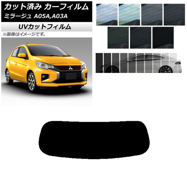 J[tB OH ~[W A05A,A03A 2012N08` AKX(1^) SK UV Iׂ13tBJ[ AP-WFSK0218-R1