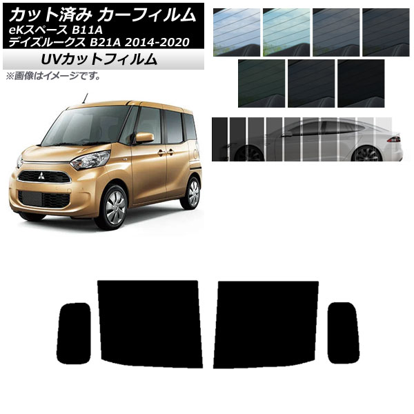 J[tB Y OH fCY[NX eKXy[X B21A B11A AhAZbg SK UV Iׂ13tBJ[ AP-WFSK0220-RD