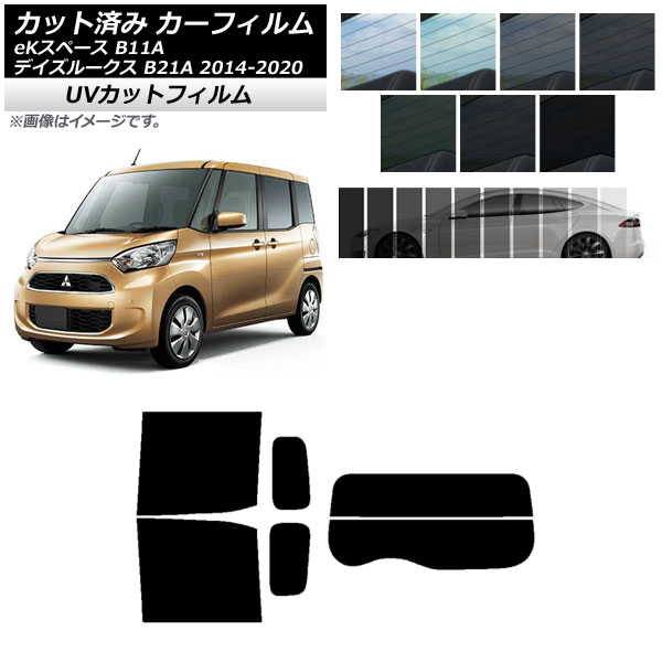 J[tB Y OH fCY[NX eKXy[X B21A B11A AZbg() SK UV Iׂ13tBJ[ AP-WFSK0220-RDR2