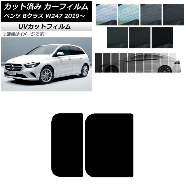 J[tB ZfXExc BNX W247 2019N06` T[t SK UV Iׂ13tBJ[ AP-WFSK0223-S