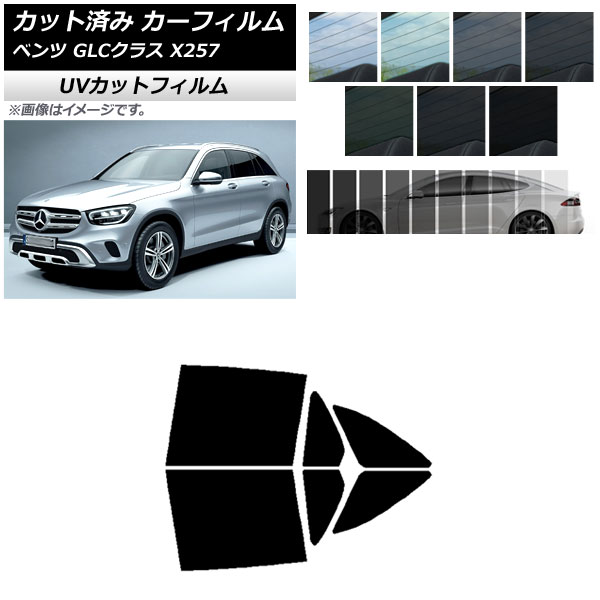 J[tB ZfXExc GLCNX X253 2016N` AhAZbg SK UV Iׂ13tBJ[ AP-WFSK0229-RD