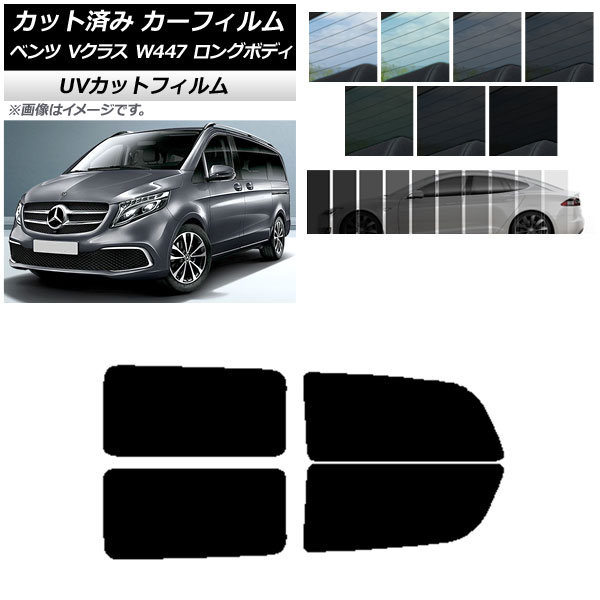 J[tB ZfXExc VNX W447 O 2015N` AhAZbg SK UV Iׂ13tBJ[ AP-WFSK0236-RD