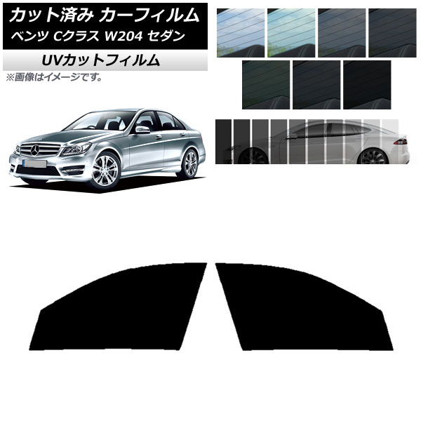 J[tB ZfXExc CNX W204 Z_ 2007N`2014N tghAZbg SK UV Iׂ13tBJ[ AP-WFSK0238-FD