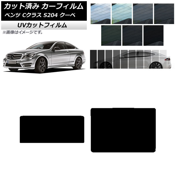 J[tB ZfXExc CNX C204 N[y 2007N`2014N T[t SK UV Iׂ13tBJ[ AP-WFSK0240-S