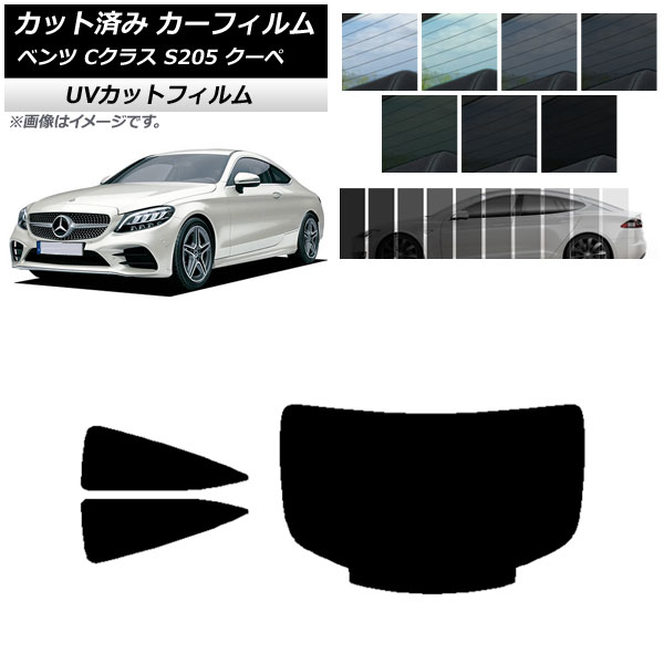 J[tB ZfXExc CNX C205 N[y 2014N`2021N AZbg(1^) SK UV Iׂ13tBJ[ AP-WFSK0243-RDR1