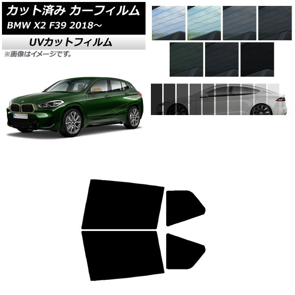 J[tB BMW X2 F39 2018N` AhAZbg SK UV Iׂ13tBJ[ AP-WFSK0262-RD