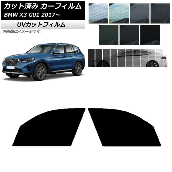�J�[�t�B���� BMW X3 G01 2017�N�` �t�����g�h�A�Z�b�g SK UV �I�ׂ�13�t�B�����J���[ AP-WFSK0263-FD