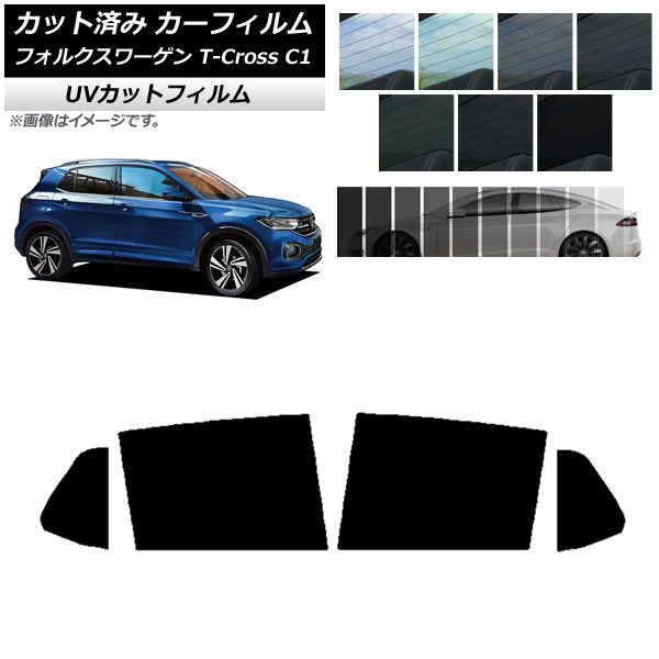 �J�[�t�B���� �t�H���N�X���[�Q�� T-Cross C1 2019�N�` ���A�h�A�Z�b�g SK UV �I�ׂ�13�t�B�����J���[ AP-WFSK0268-RD