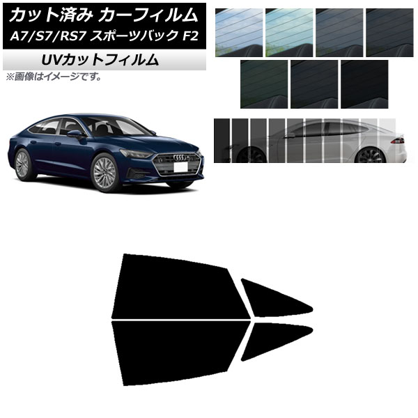 �J�[�t�B���� �A�E�f�B A7/S7/RS7 �X�|�[�c�o�b�N F2 2018�N�` ���A�h�A�Z�b�g SK UV �I�ׂ�13�t�B�����J���[ AP-WFSK0286-RD