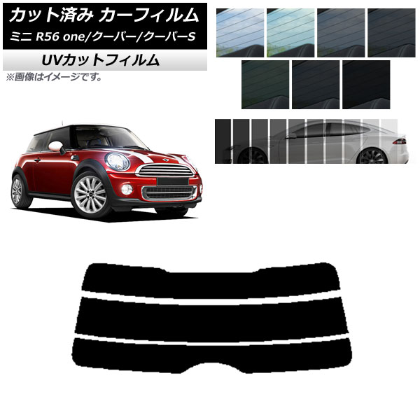 J[tB ~j(BMW) MINI R56 one/N[p[/N[p[S 3hA AKX() SK UV Iׂ13tBJ[ AP-WFSK0296-R3