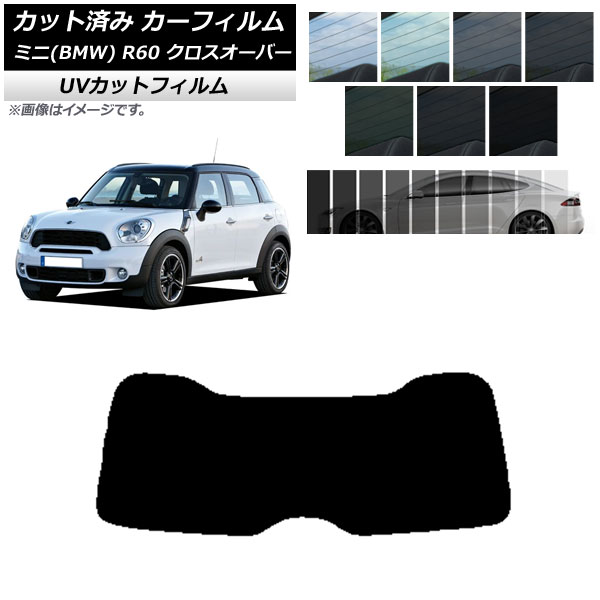 J[tB ~j(BMW) MINI R60 NXI[o[ 2006N`2013N AKX(1^) SK UV Iׂ13tBJ[ AP-WFSK0297-R1