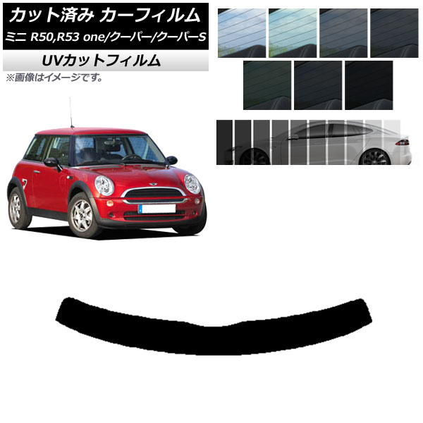 J[tB ~j(BMW) MINI R50,R53 one/N[p[/N[p[S 3hA gbvVF[h SK UV Iׂ13tBJ[ AP-WFSK0304-T