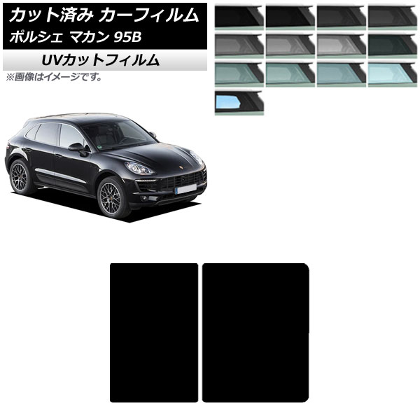 J[tB |VF }J 95B 2014N` T[t SK UV Iׂ13tBJ[ AP-WFSK0317-S