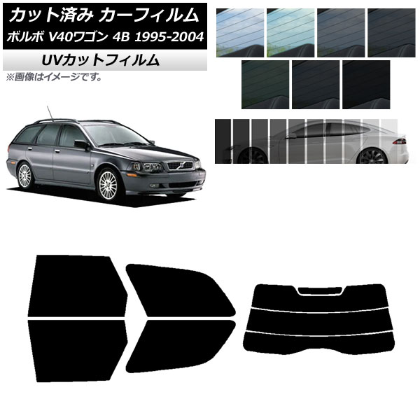J[tB {{ V40 4B S 1995N`2004N AZbg() SK UV Iׂ13tBJ[ AP-WFSK0334-RDR3
