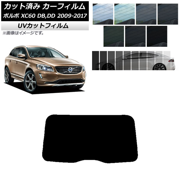 J[tB {{ XC60 DB,DD 2009N`2017N AKX(1^) SK UV Iׂ13tBJ[ AP-WFSK0342-R1