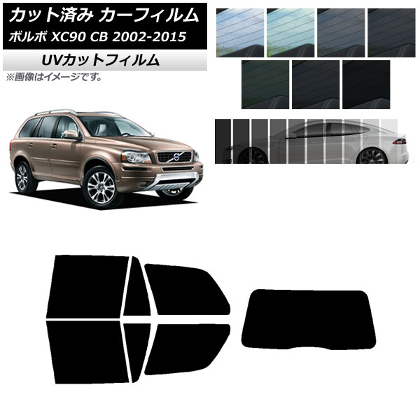 J[tB {{ XC90 CB 2002N`2015N AZbg(1^) SK UV Iׂ13tBJ[ AP-WFSK0344-RDR1