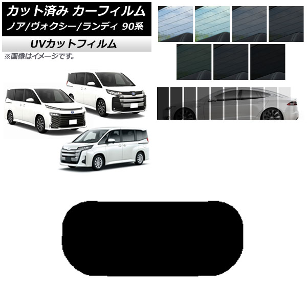 J[tB g^ XYL mA/HNV[ fB 90n AKX(1^) SK UV Iׂ13tBJ[ AP-WFSK0369-R1