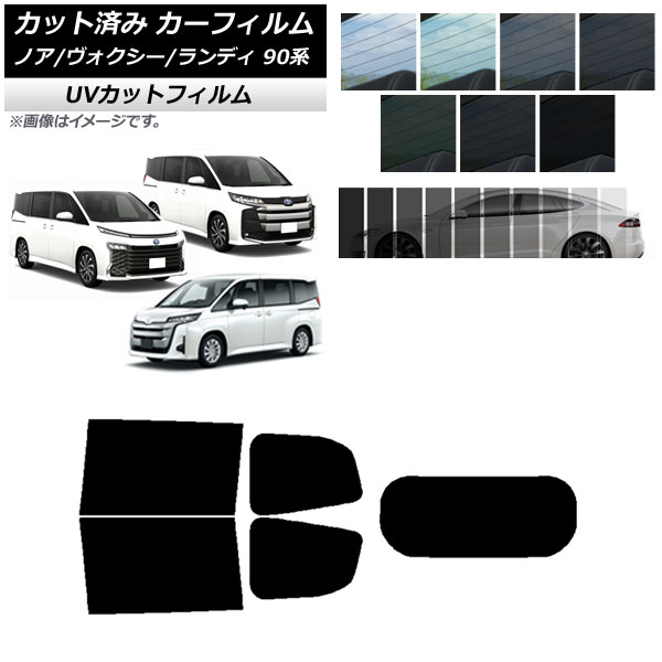 J[tB g^ XYL mA/HNV[ fB 90n AZbg(1^) SK UV Iׂ13tBJ[ AP-WFSK0369-RDR1