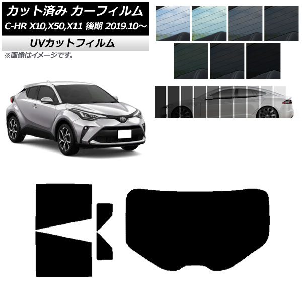 J[tB g^ C-HR ZYX10,NGX10,NGX50,ZYX11  AZbg(1^) SK UV Iׂ13tBJ[ AP-WFSK0374-RDR1