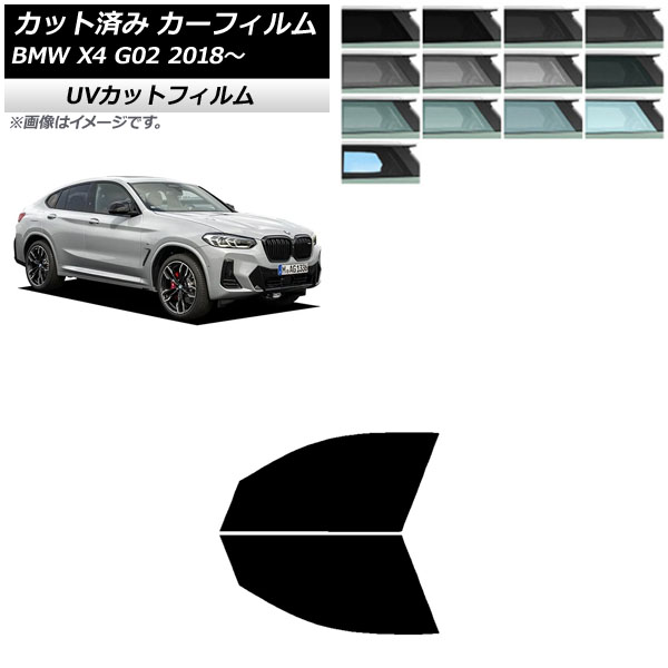 J[tB BMW X4 G02 2018N` tghAZbg SK UV Iׂ13tBJ[ AP-WFSK0381-FD