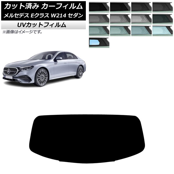 J[tB ZfXExc ENX W214 Z_ 2024N01` AKX(1^) SK UV Iׂ13tBJ[ AP-WFSK0463-R1