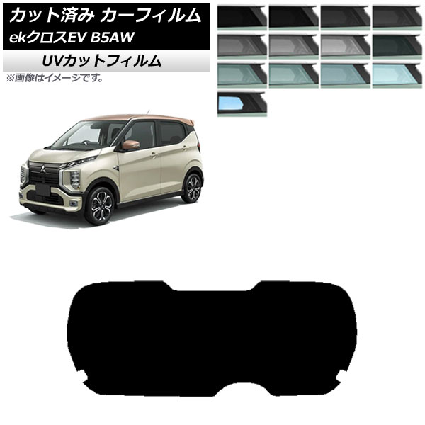 J[tB OH eKNXEV B5AW 2022N06` AKX(1^) SK UV Iׂ13tBJ[ AP-WFSK0472-R1