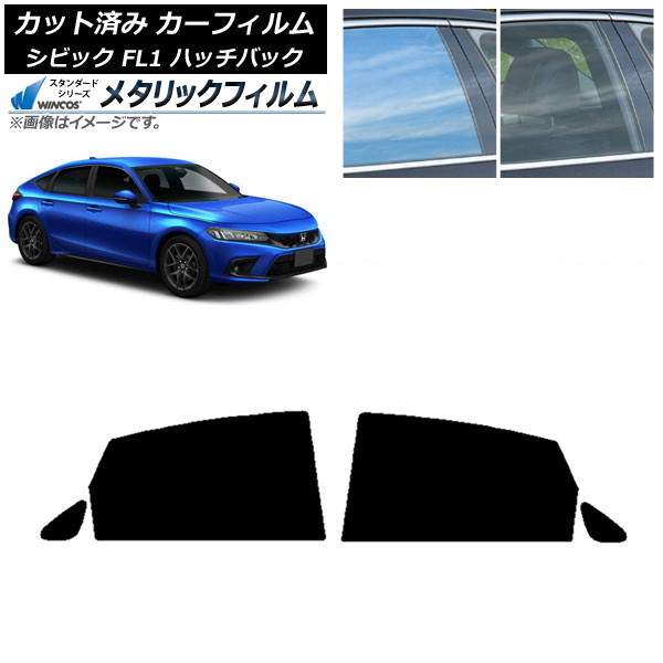 �J�[�t�B���� �z���_ �V�r�b�N FL1 �n�b�`�o�b�N 2021�N09���` ���A�h�A�Z�b�g WINCOS ���^���b�N IR70HD AP-WFWM0111-RD