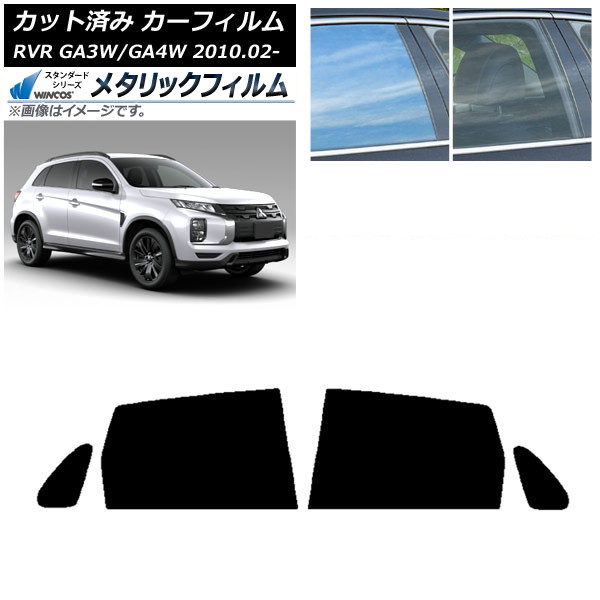 �J�[�t�B���� �O�H RVR GA3W,GA4W 2010�N02���` ���A�h�A�Z�b�g WINCOS ���^���b�N IR70HD AP-WFWM0208-RD