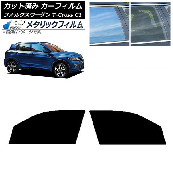 �J�[�t�B���� �t�H���N�X���[�Q�� T-Cross C1 2019�N�` �t�����g�h�A�Z�b�g WINCOS ���^���b�N SL18 AP-WFWM0268-FD