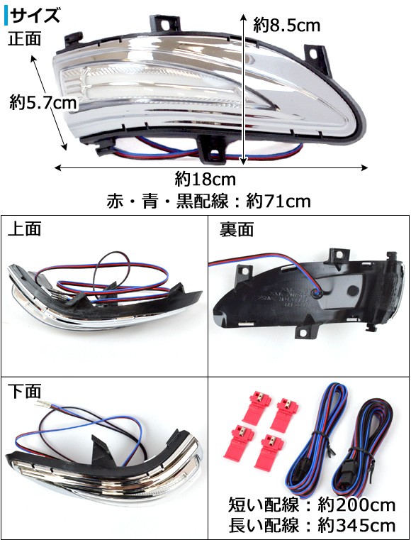 レクサスls600hl（自動車 ドアミラー）｜外装パーツ｜自動車 | 車 
