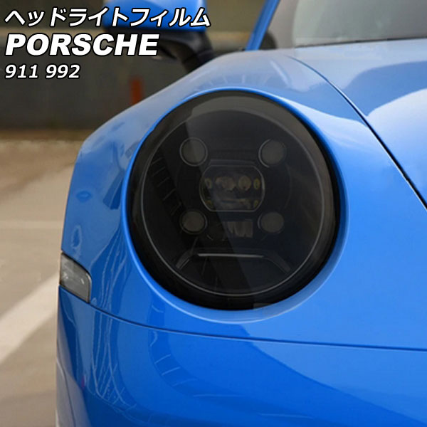 ポルシェ　ライト LED一年保証付】ポルシェ 718 ケイマン ボクスター Cayman Boxster LED