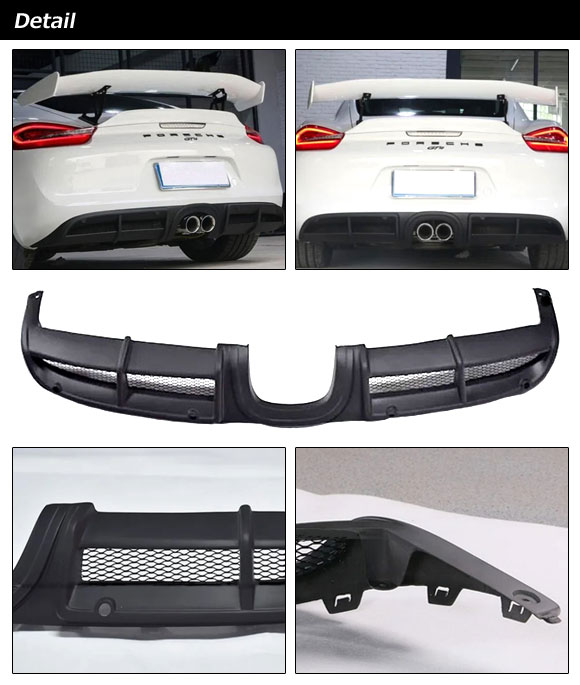 オートパーツエージェンシー リアディフューザー ポルシェ ボクスター