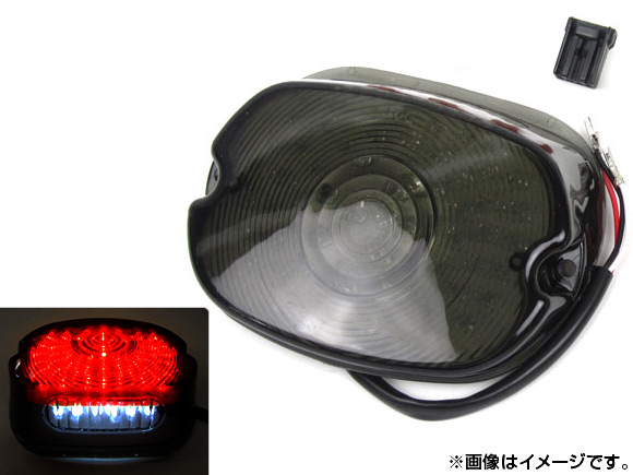 タケ様確認用 LEDテールライト ハーレーダビッドソン ファットボーイ/ローライダー