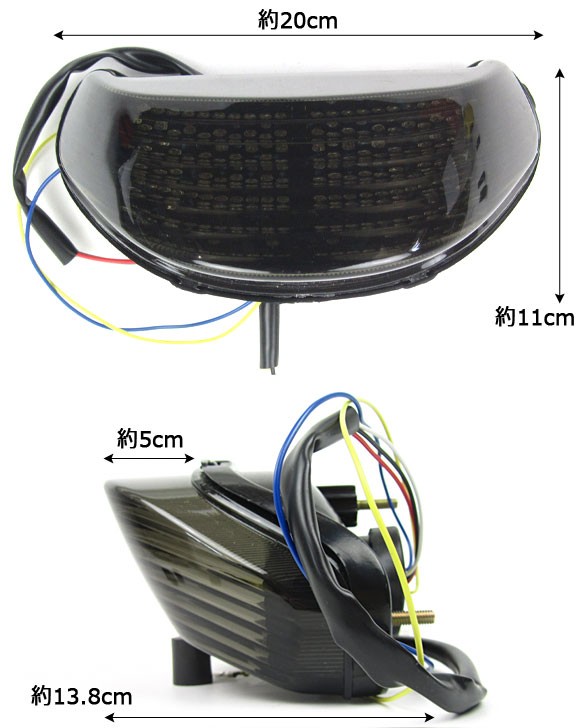 LEDテールランプ カワサキ ZX12R 2000年〜2005年 スモーク AP-BP-37-SM