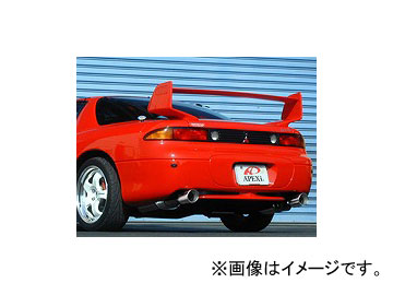 アペックス ハイブリッドメガホンエボリューション マフラー 115AM001 ミツビシ GTO E,GF Z15A,Z16A 6G72（T/C） 1990年10月〜2001年08月 :500041080:オートパーツエージェンシー2号店