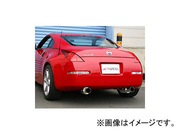 アペックス N1エボリューション マフラー 162AN052 ニッサン