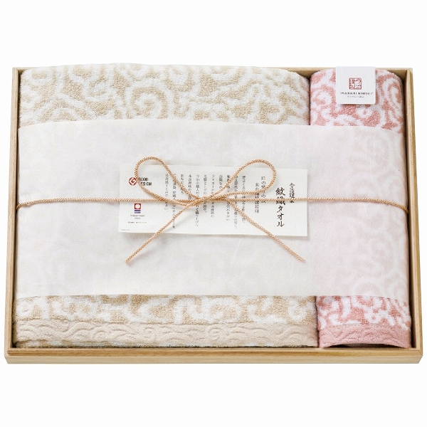 �����ސ� �o�X�E�E�H�b�V���^�I���Z�b�g ��D�^�I�� �s���N IM7730PI(1067-079)