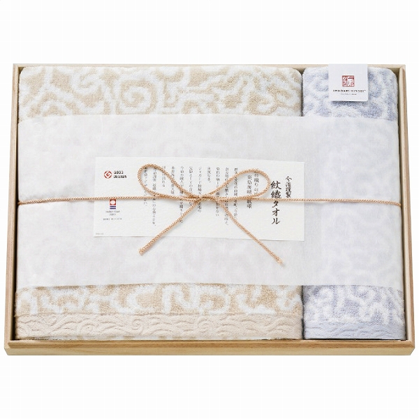 �����ސ� �o�X�E�E�H�b�V���^�I���Z�b�g ��D�^�I�� �u���[ IM7730BL(1067-081)