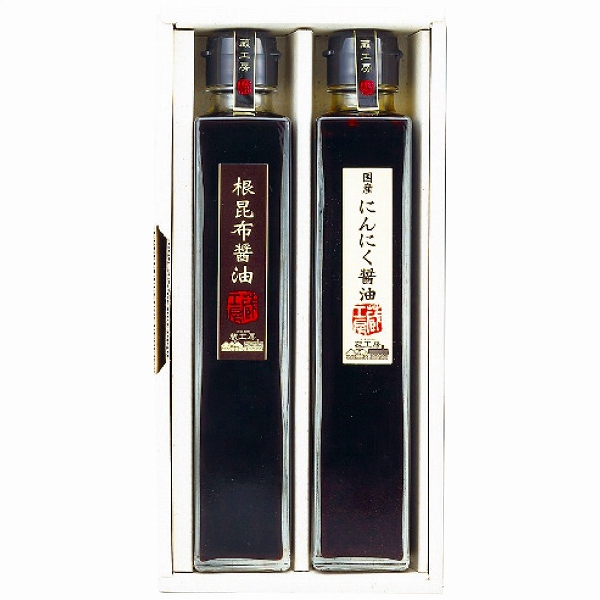 蔵工房 蔵からの贈り物 香味醤油詰合せ F-2ｂ(2243-018)｜apagency02