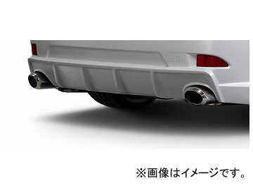 車 レクサス is マフラーの人気商品・通販・価格比較 - 価格.com 車 レクサス is マフラーの人気商品・通販・価格比較 - 価格.com