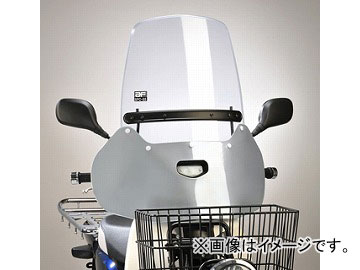 カウル フェンダー スーパーカブ 110プロ」の人気商品一覧 | 安い商品