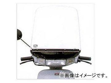 2�� �����h/AF-ASAHI �E�C���h�V�[���h WS-50 �A�N�V�X ���}�n �W���O EX 3YK JAN�F4560122612315