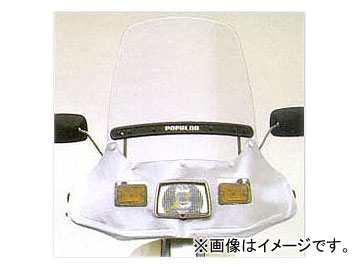 2�� �����h/AF-ASAHI �|�s�����[3 �E�C���h�V�[���h �z���_ �X�[�p�[�J�u50 �J�X�^�� AA01/C50 JAN�F4560122612209