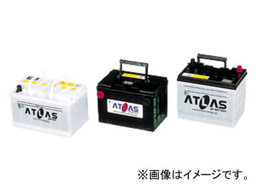 アトラス/ATLAS カーバッテリー MF55457