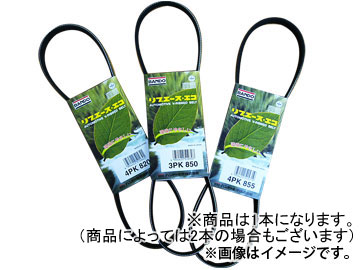 �o���h�[/BANDO �t�@���x���g 6PK1815 RVR �����T�[ N73WG CN9A