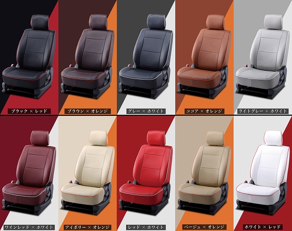 ベレッツァ シートカバー ベーシックα スズキ ハスラー MR52S MR92S